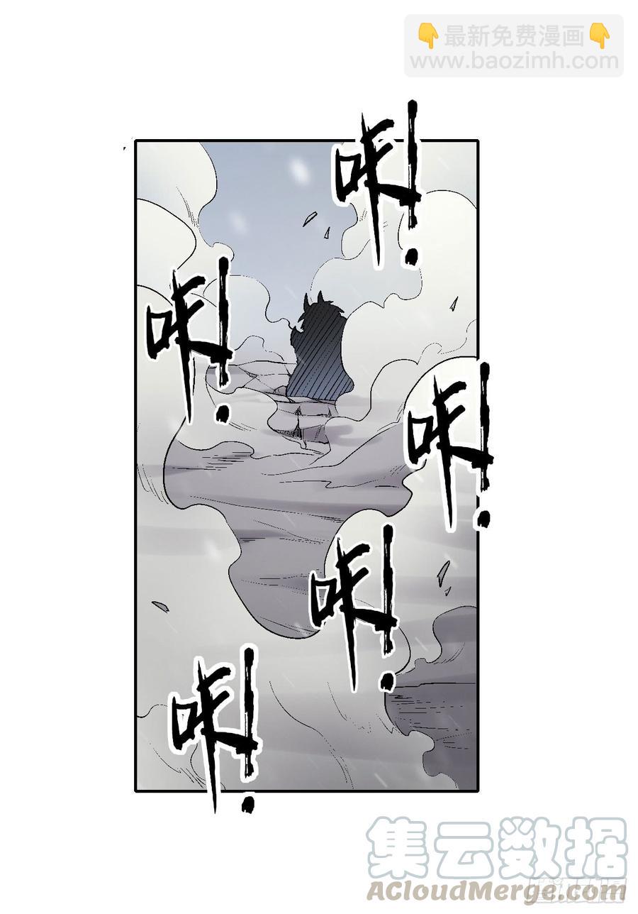 第一百九十话(1/2)-第191话