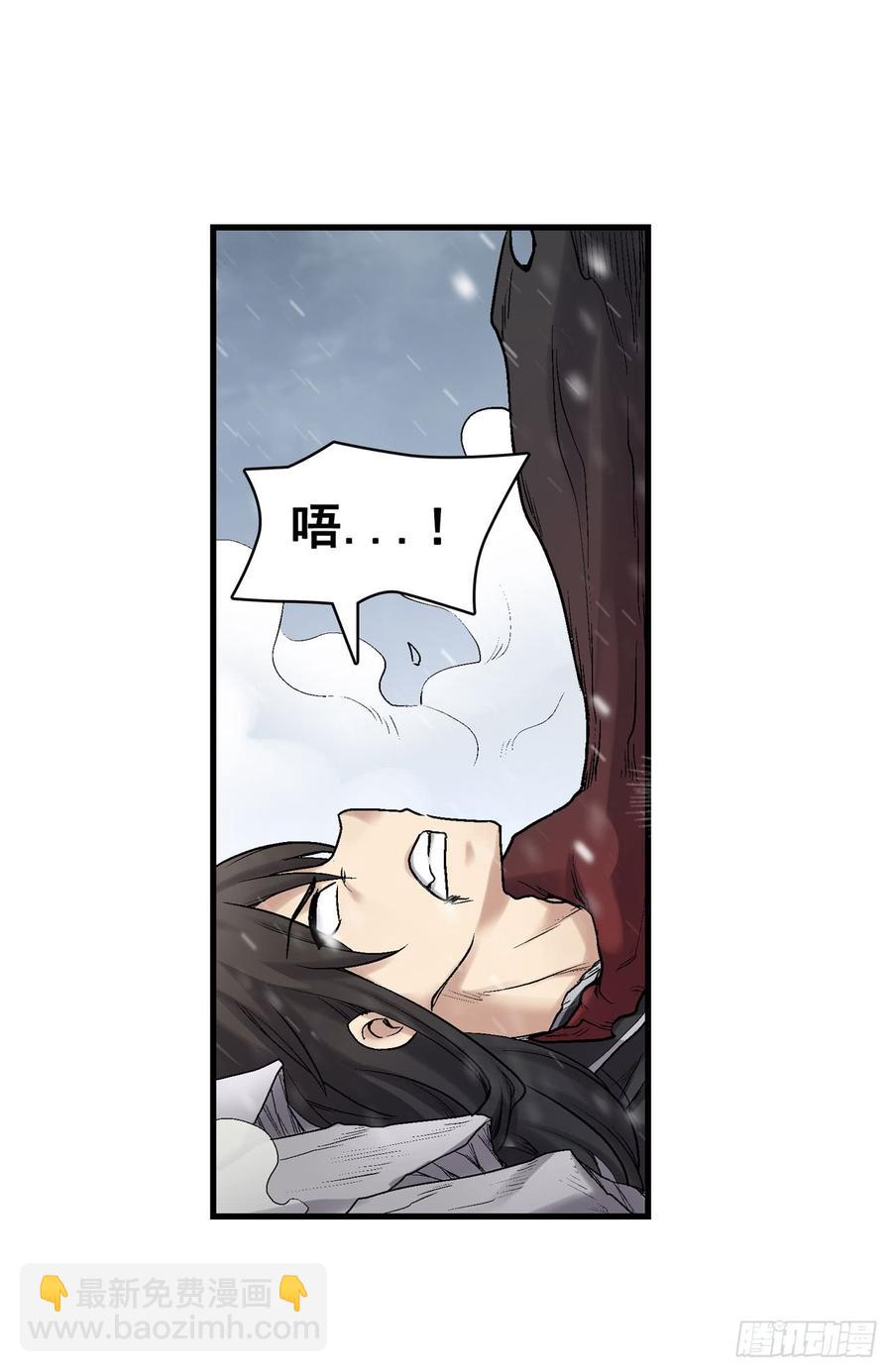 第一百九十话(1/2)-第191话