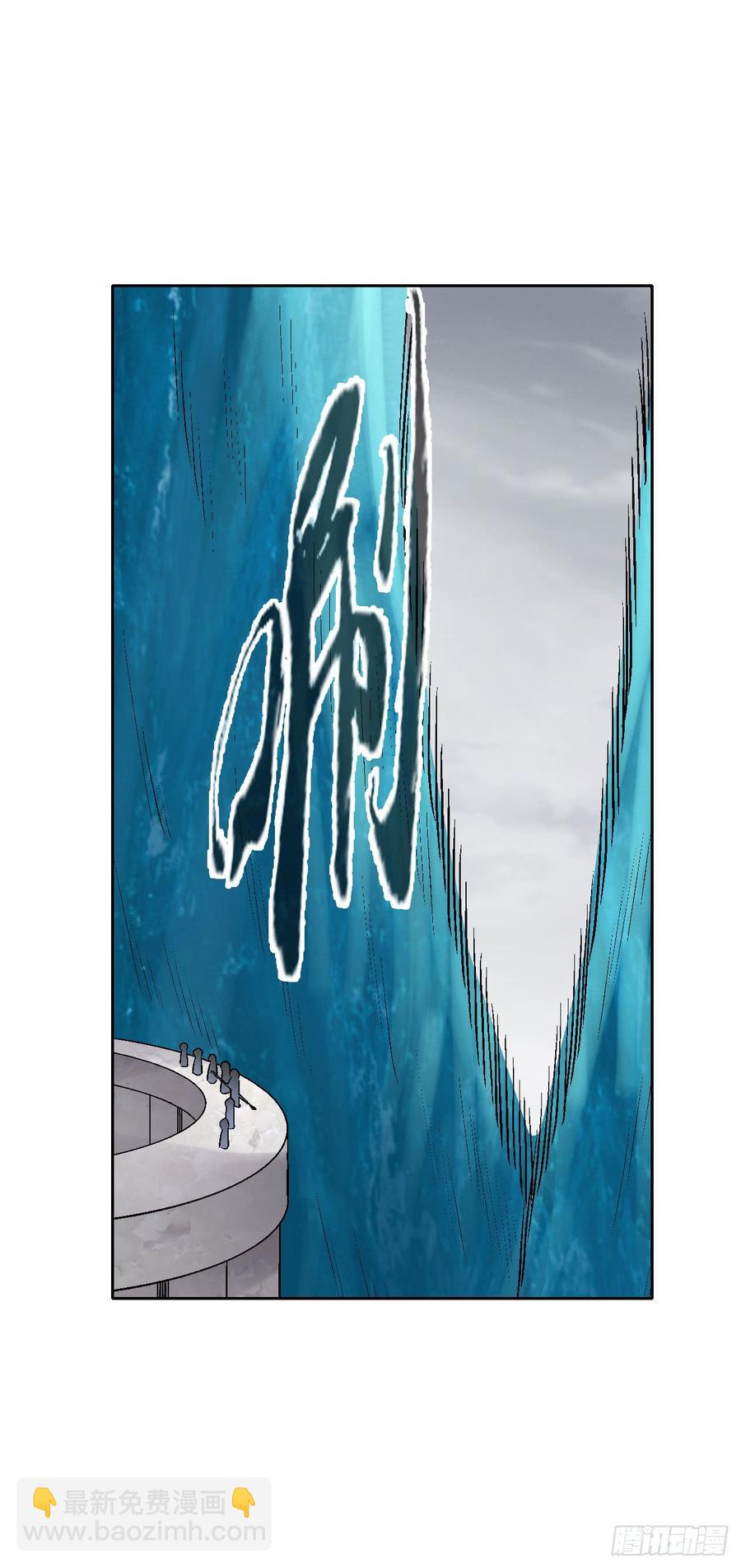 第一百九十二话(1/2)-第193话