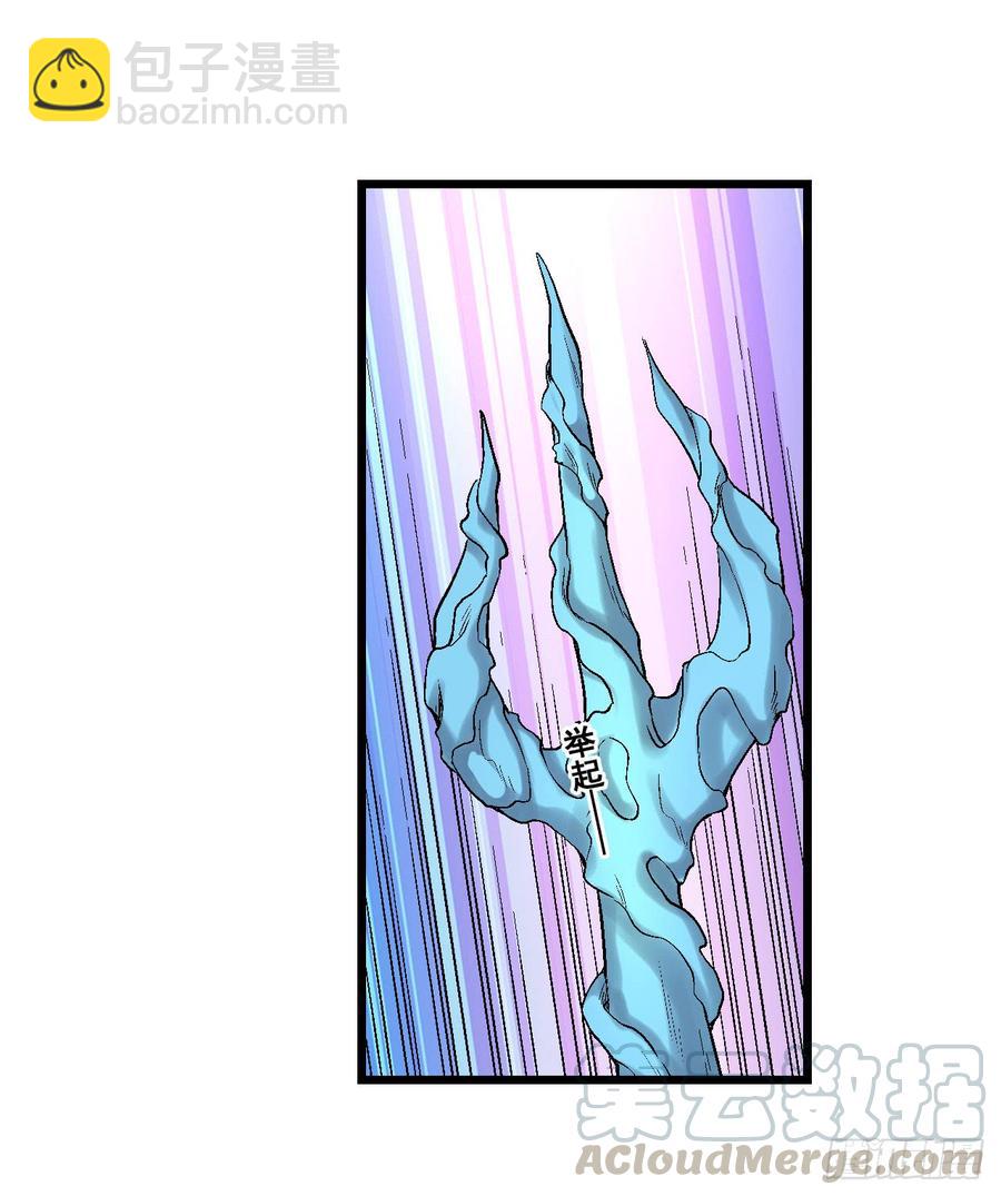 第一百九十二话(1/2)-第193话