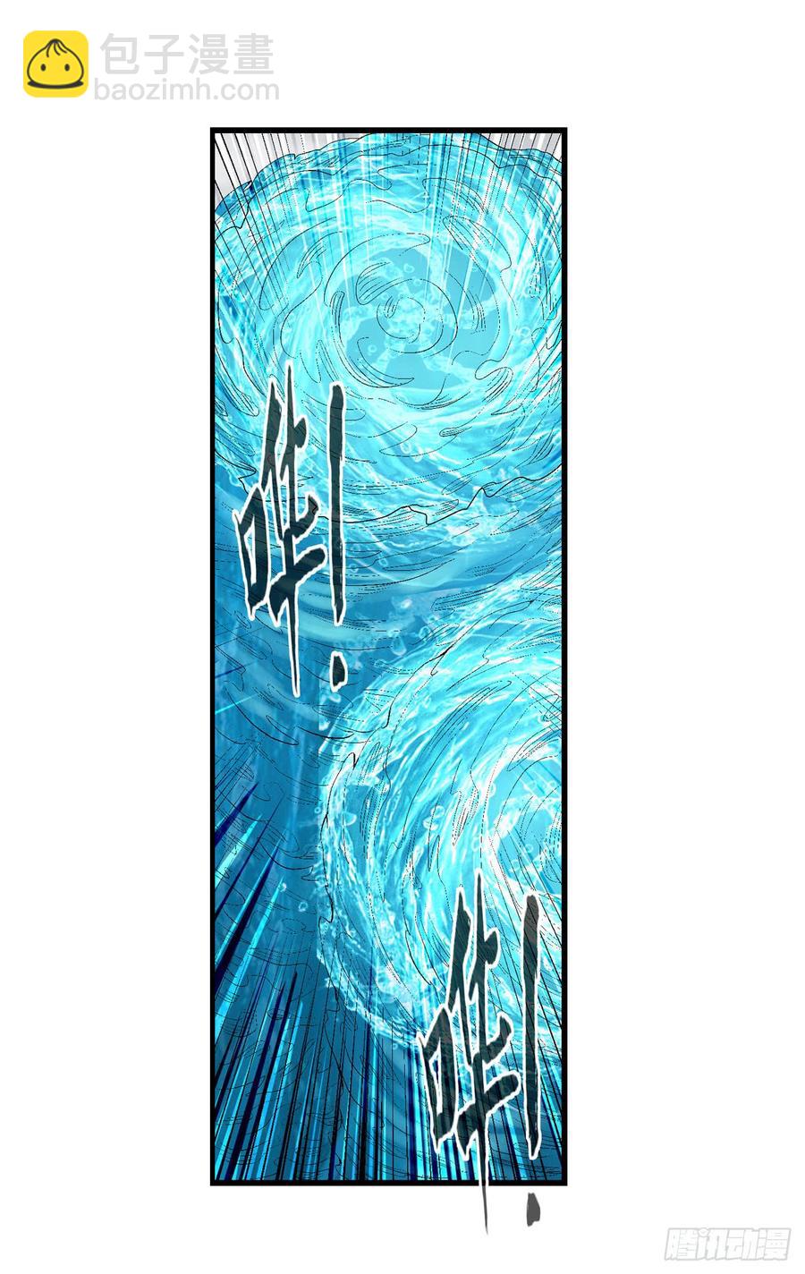 第一百九十二话(1/2)-第193话