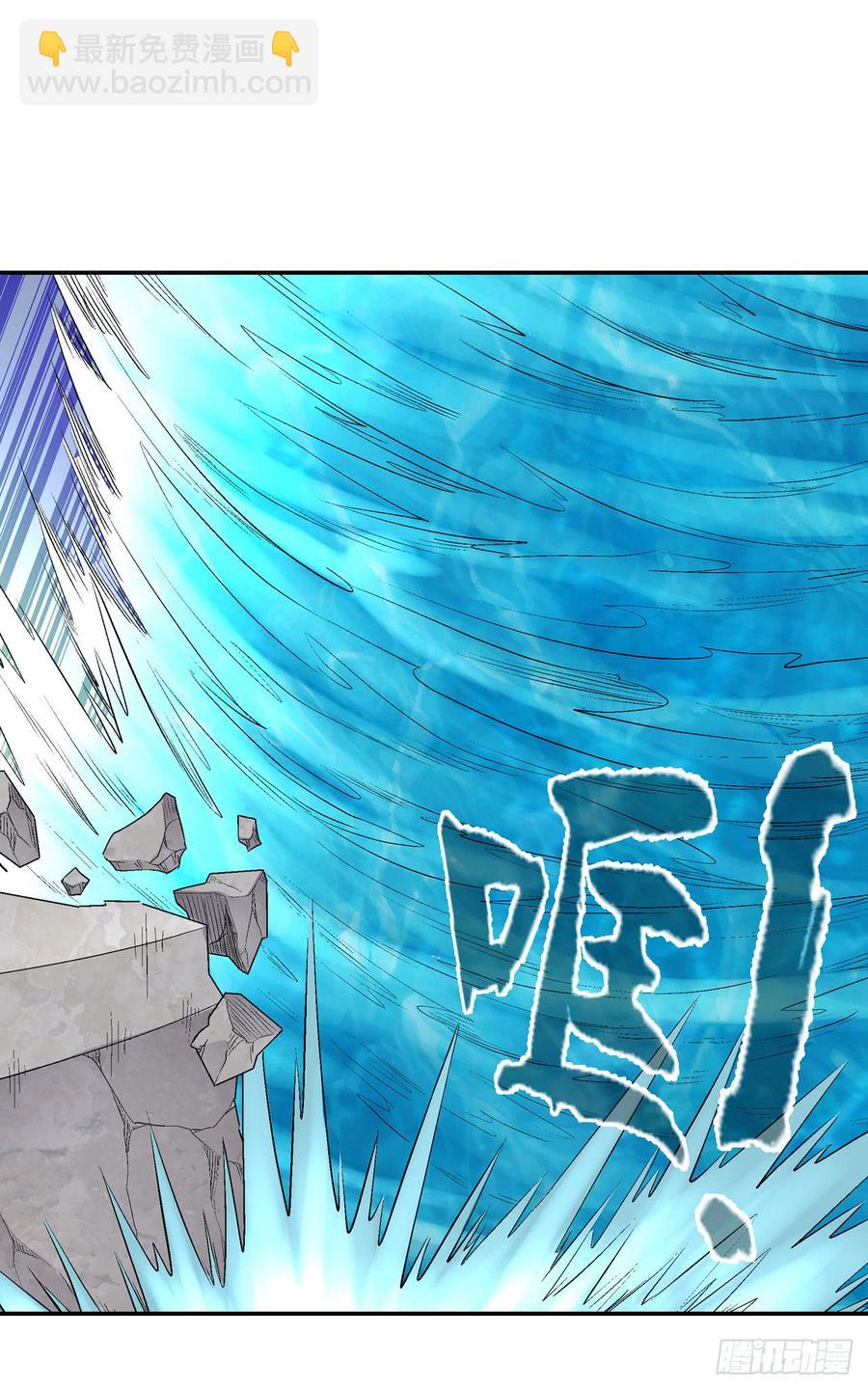 第一百九十二话(1/2)-第193话