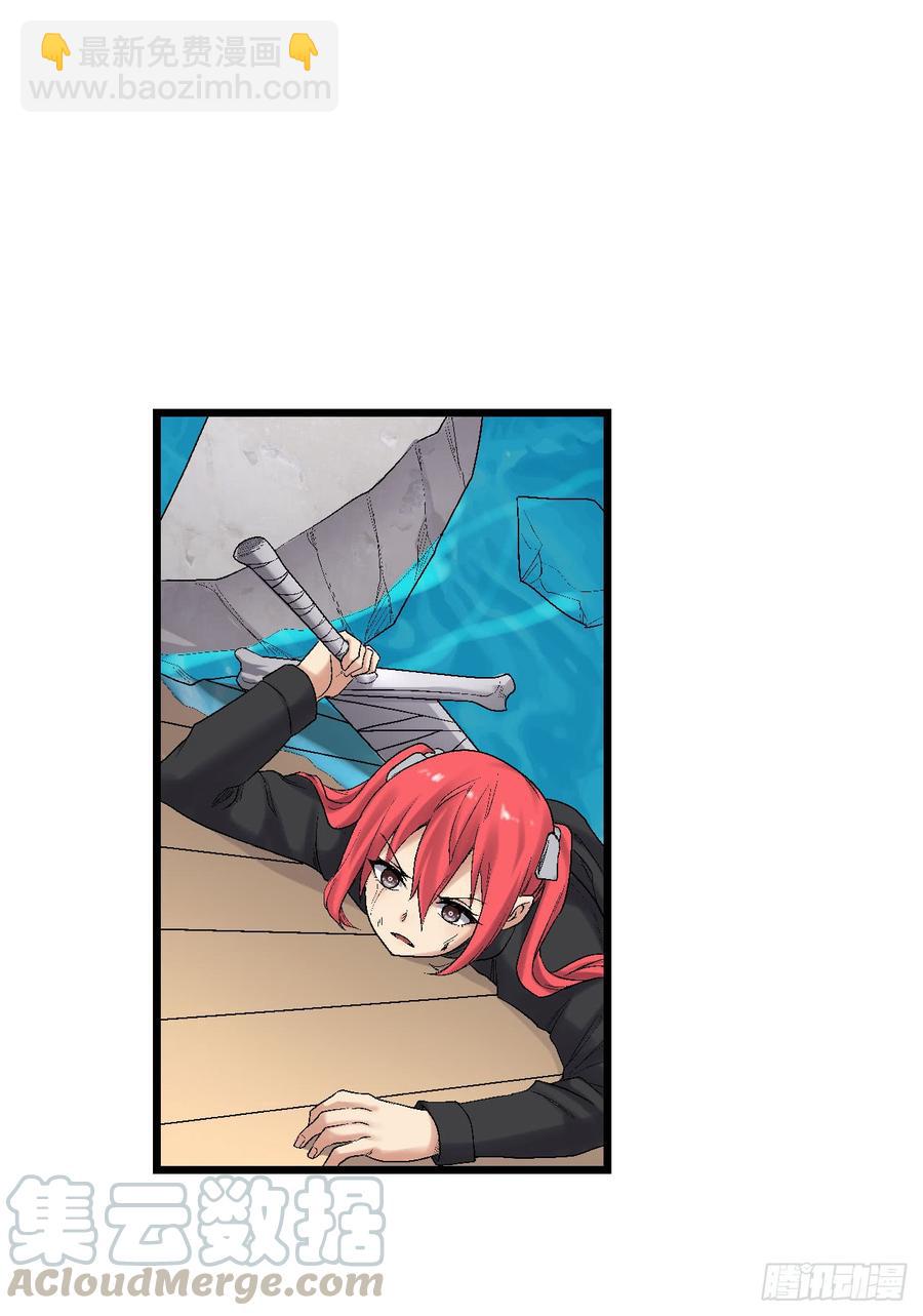 第一百九十二话(1/2)-第193话