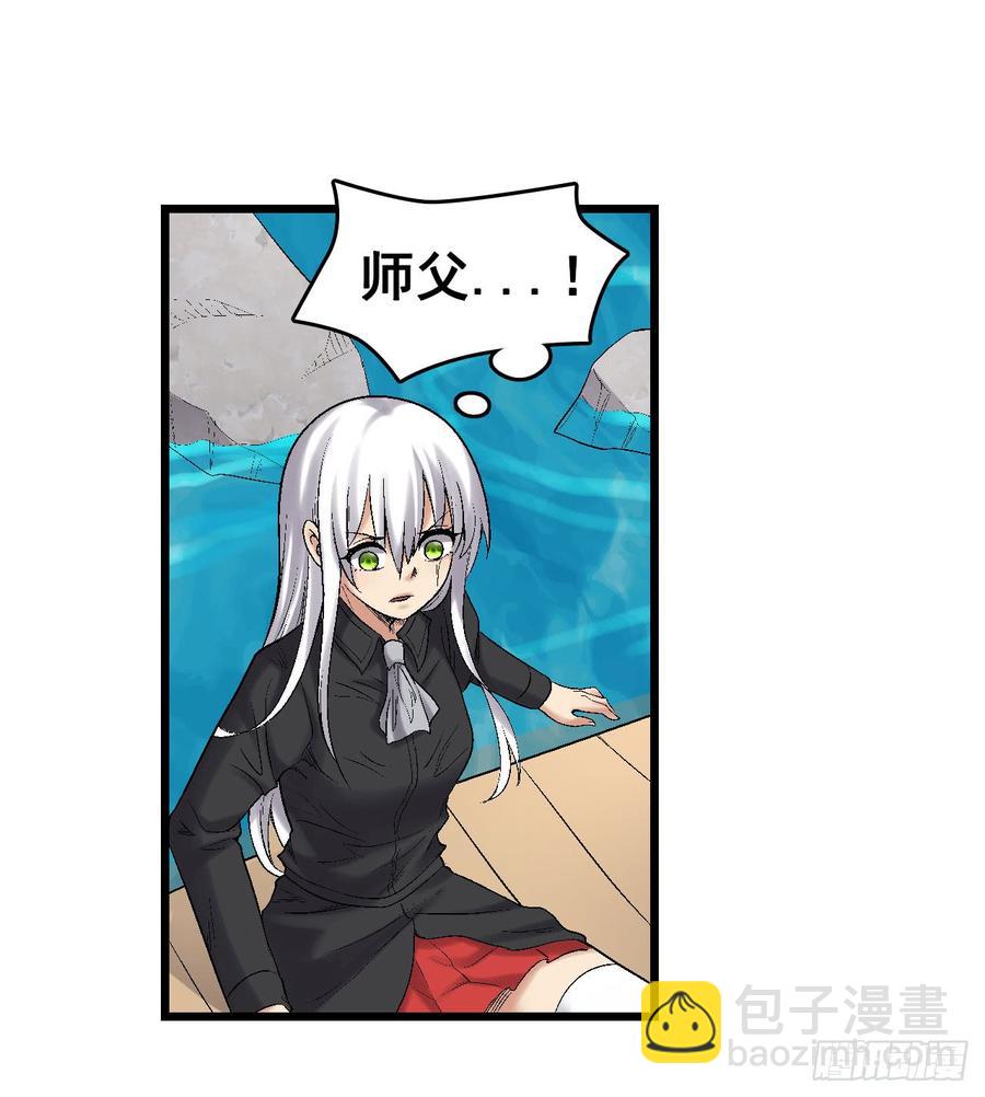 第一百九十二话(1/2)-第193话