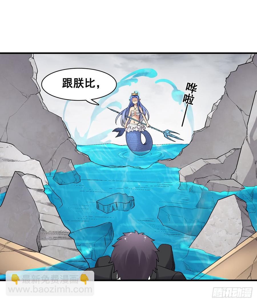 第一百九十二话(1/2)-第193话