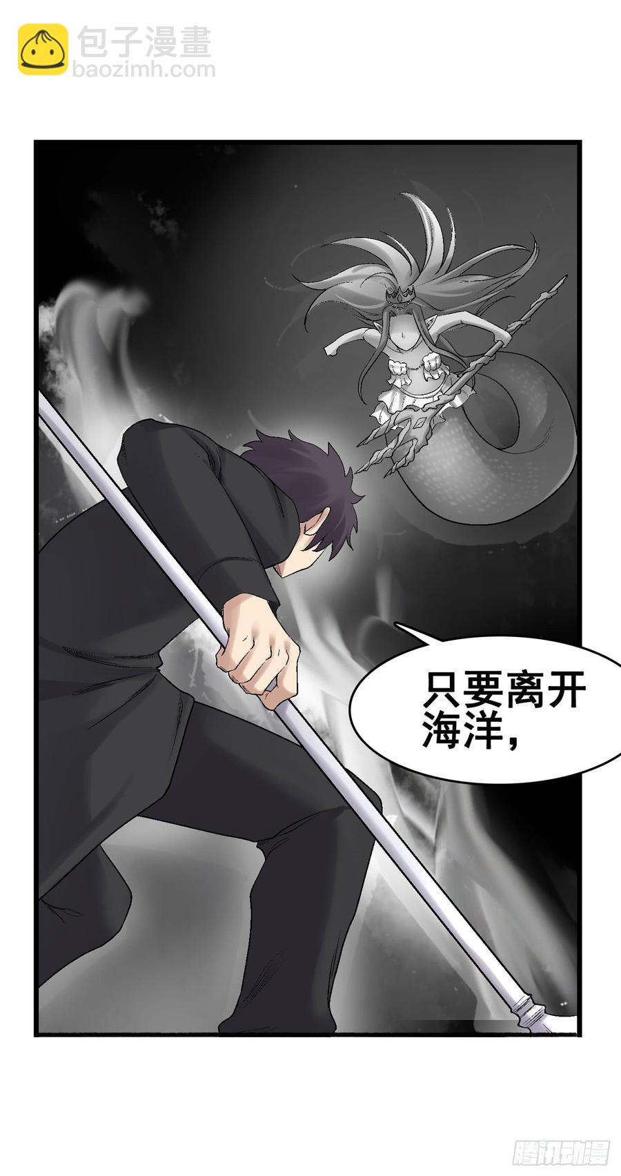 第一百九十二话(1/2)-第193话