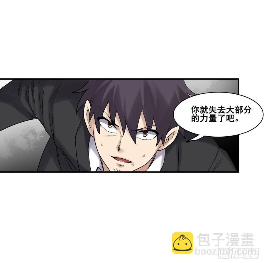 第一百九十二话(1/2)-第193话