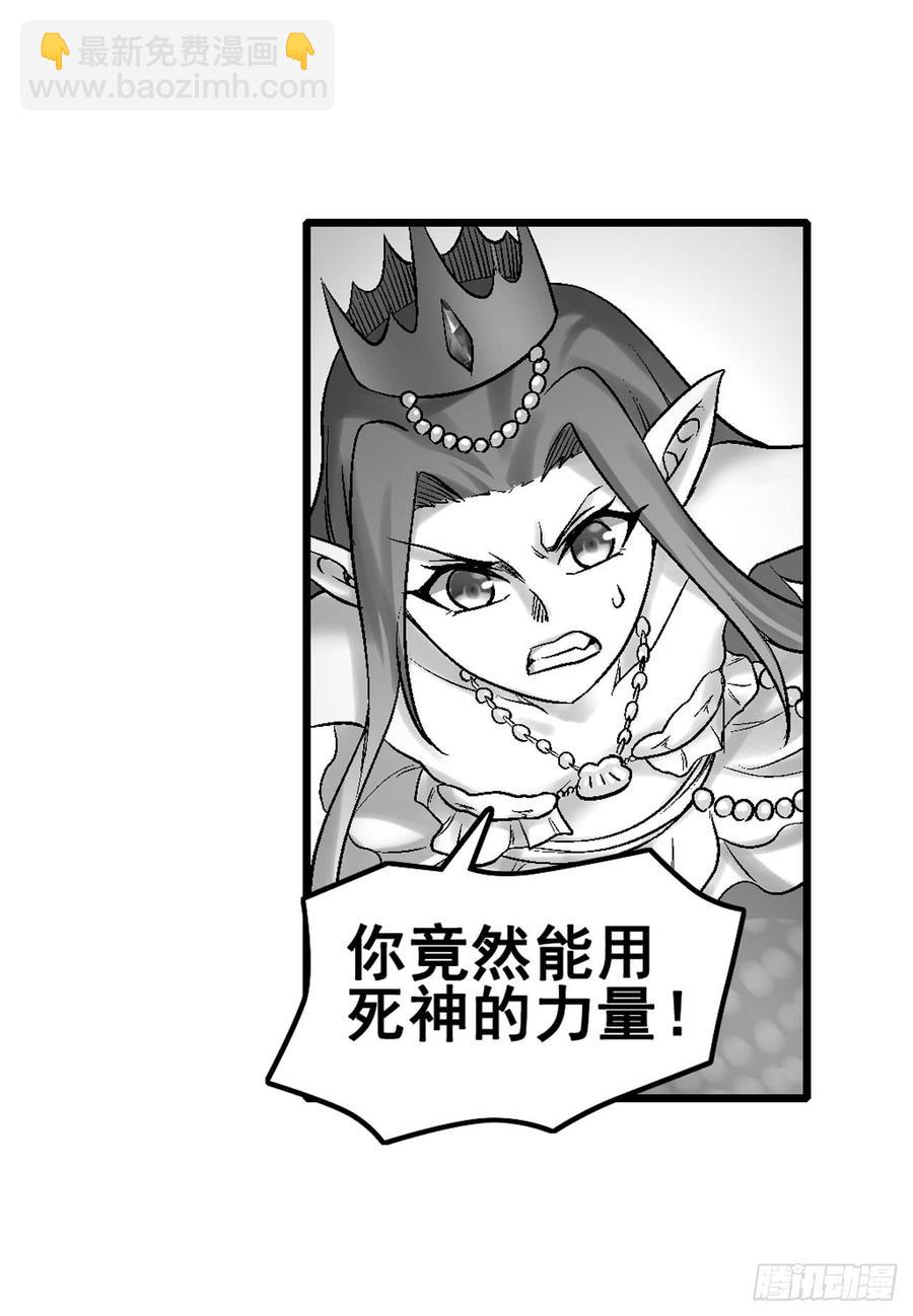 第一百九十二话(1/2)-第193话