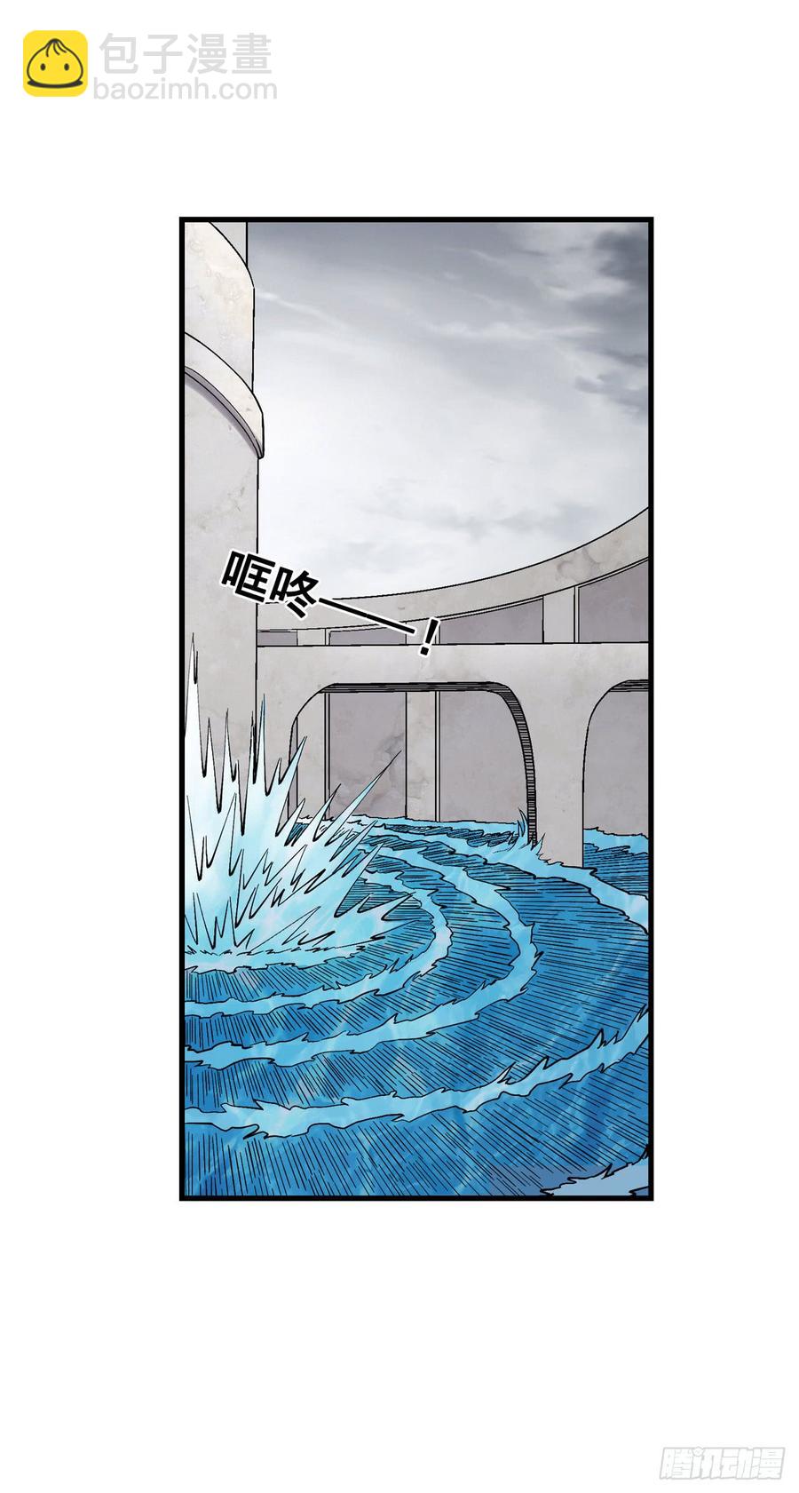 第一百九十二话(1/2)-第193话