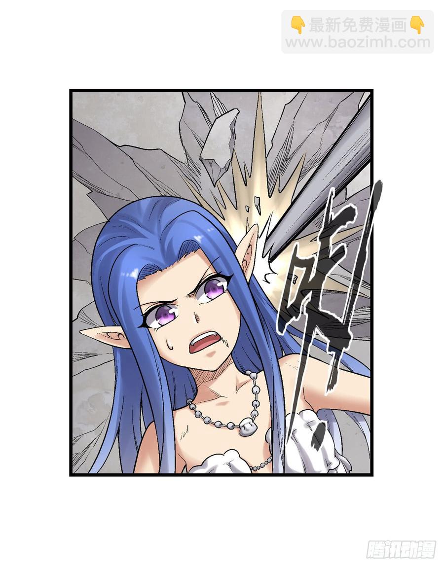 第一百九十二话(1/2)-第193话