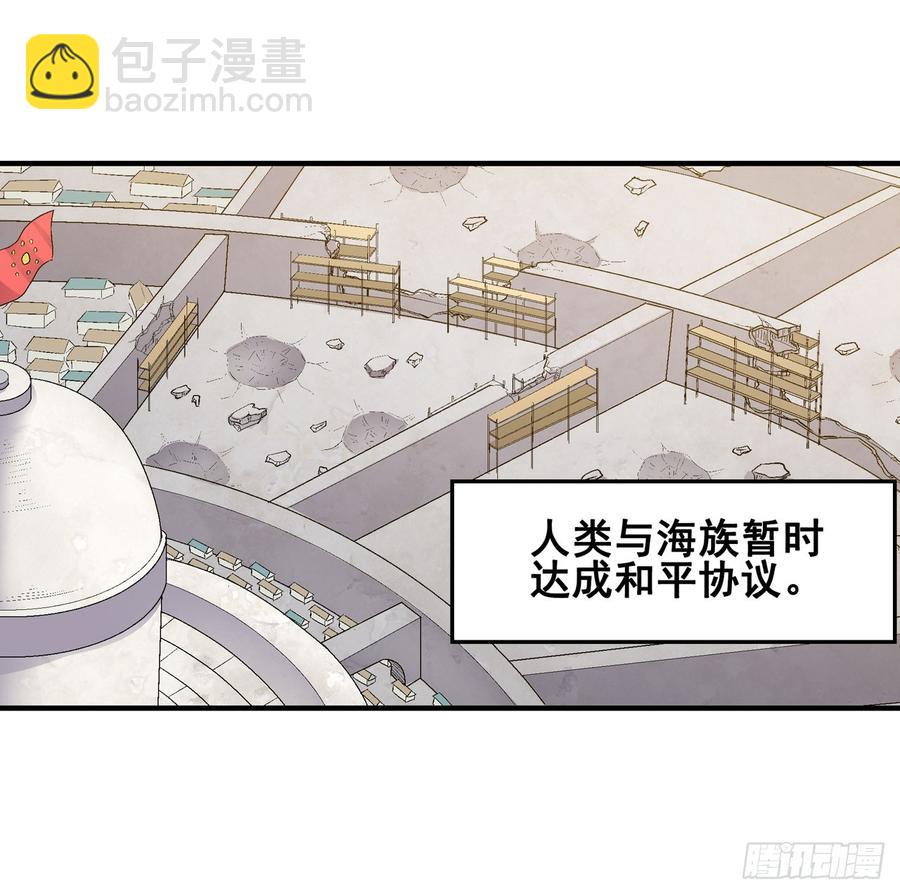 第一百九十二话(1/2)-第193话