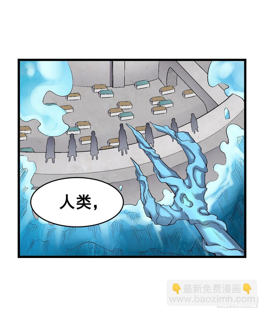 第一百九十二话(1/2)-第193话