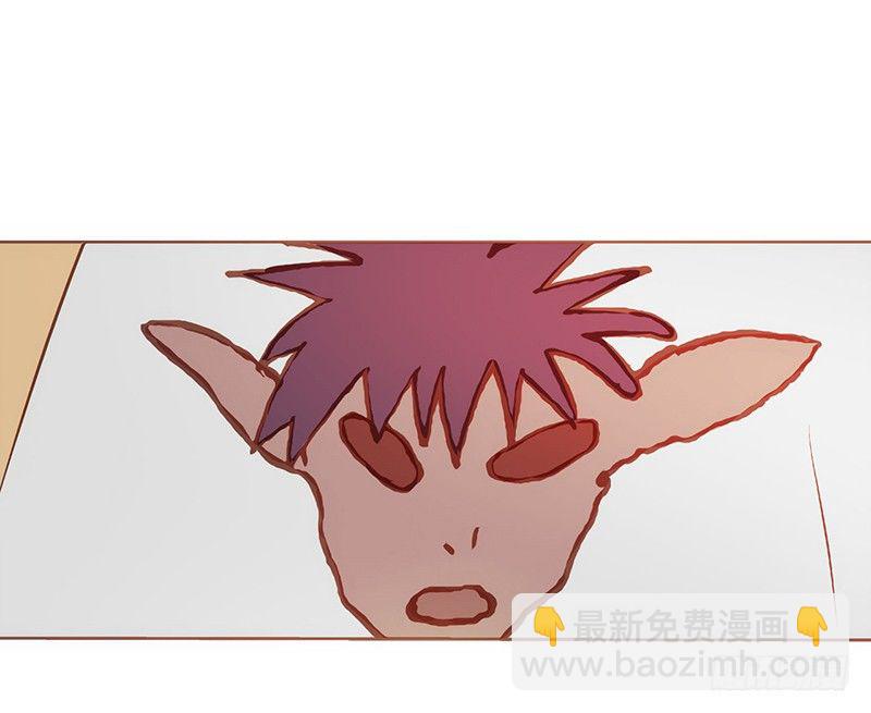 第三话(1/2)-第3话