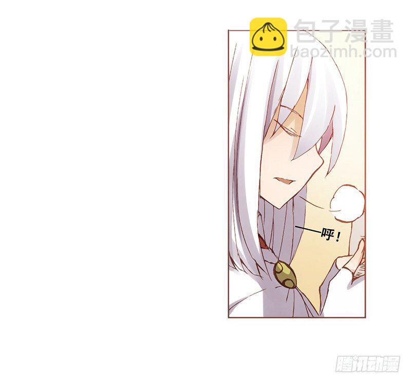 第三话(1/2)-第3话