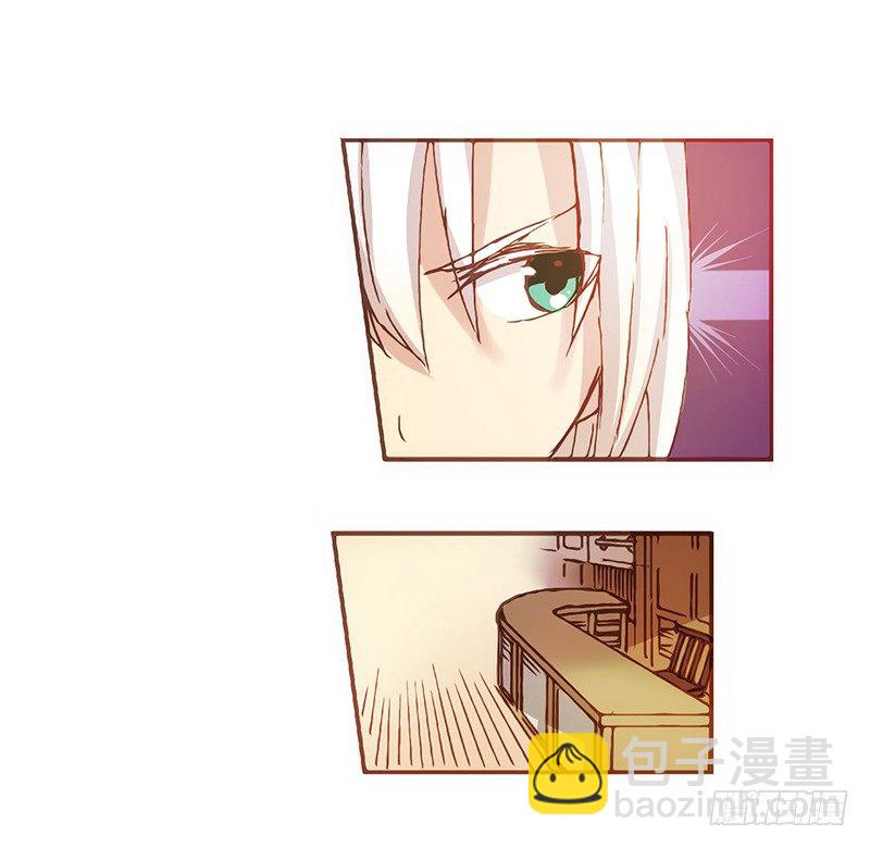 第三话(1/2)-第3话