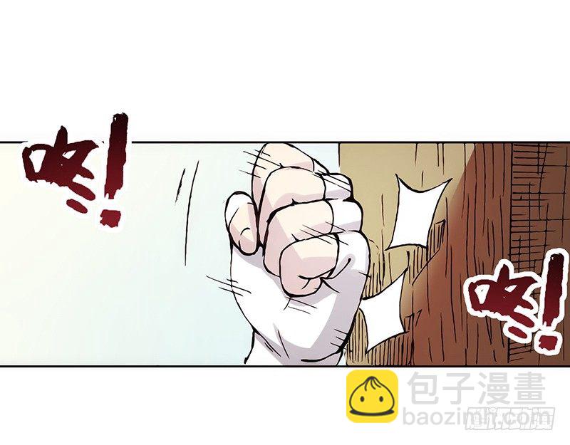 第三话(1/2)-第3话