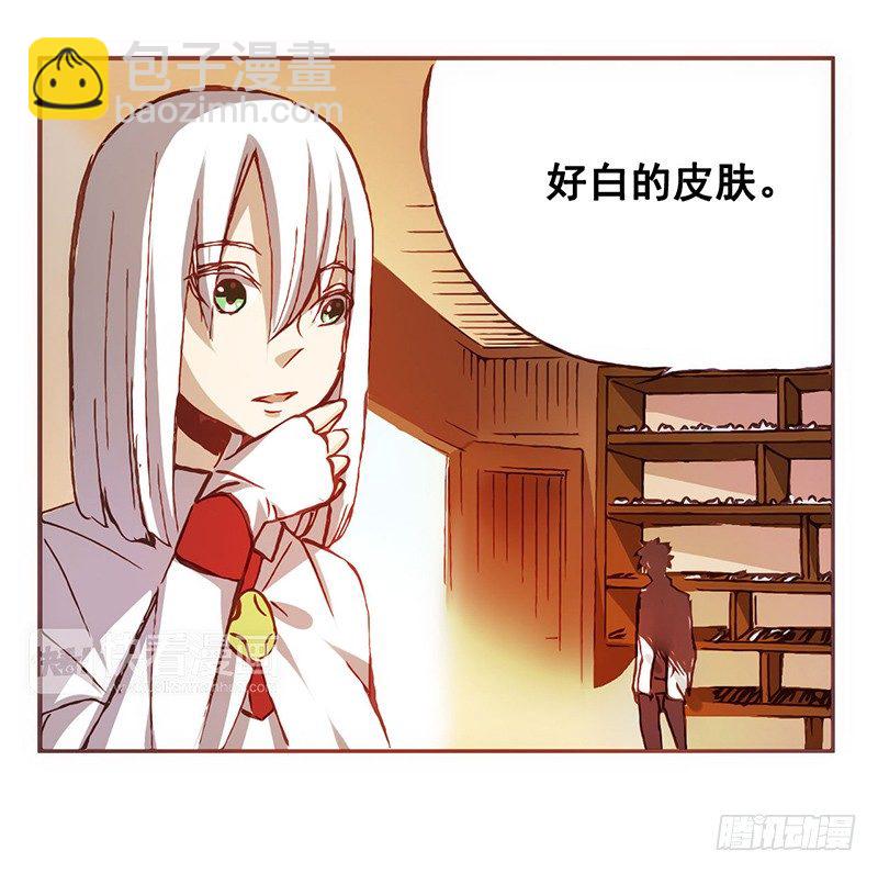 第三话(1/2)-第3话