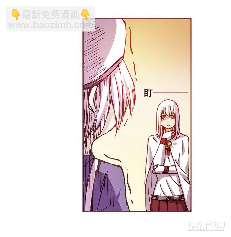 第三话(1/2)-第3话