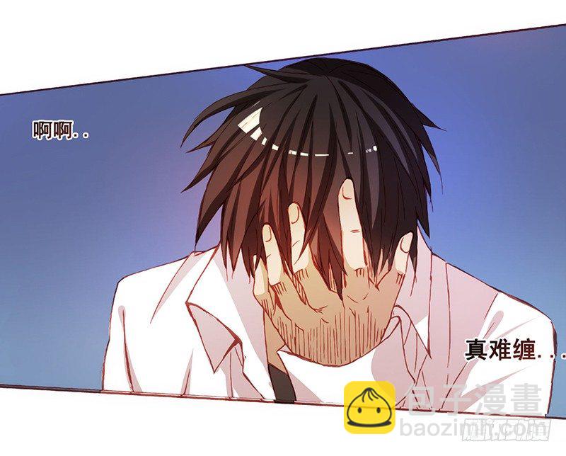 第三话(1/2)-第3话