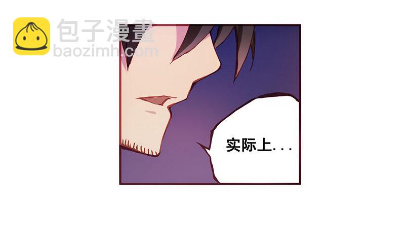 第三话(1/2)-第3话