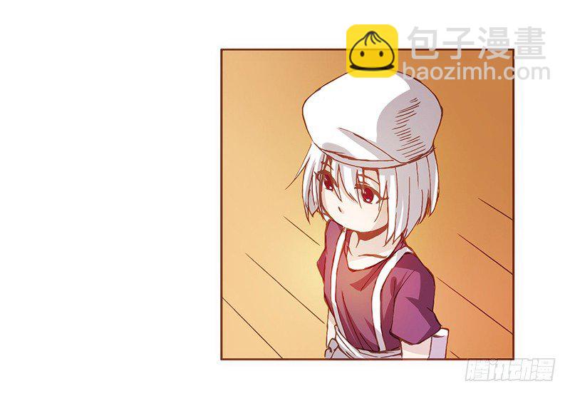 第三话(1/2)-第3话