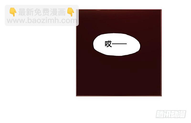 第三话(1/2)-第3话