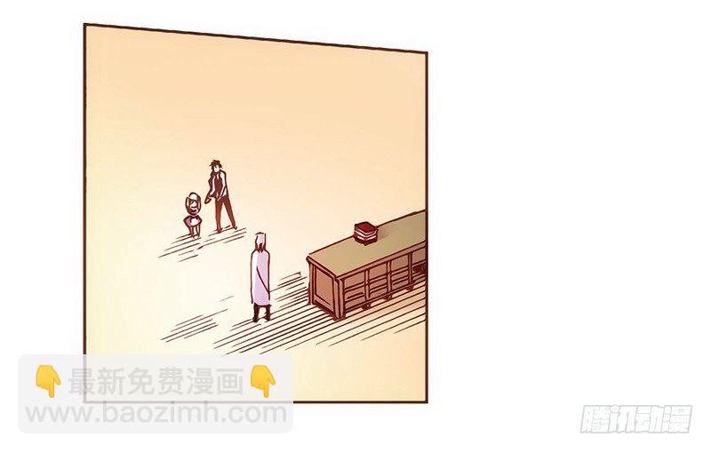 第三话(1/2)-第3话