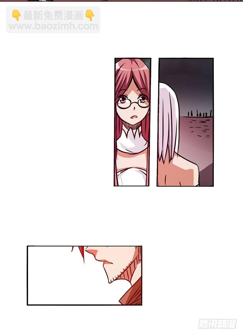 第二十话-第21话