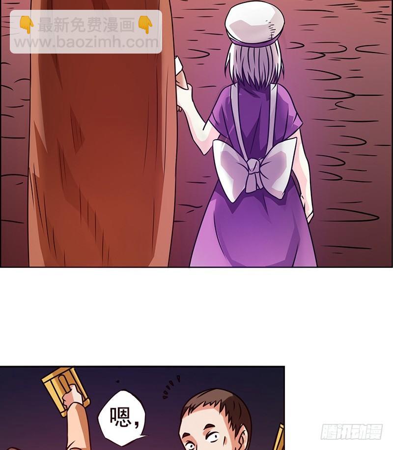 第二十话-第21话