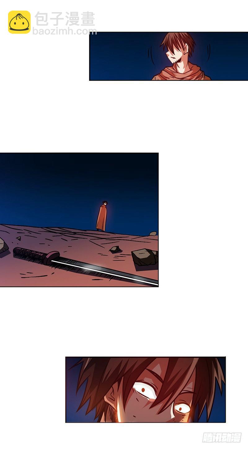 第二十话-第21话