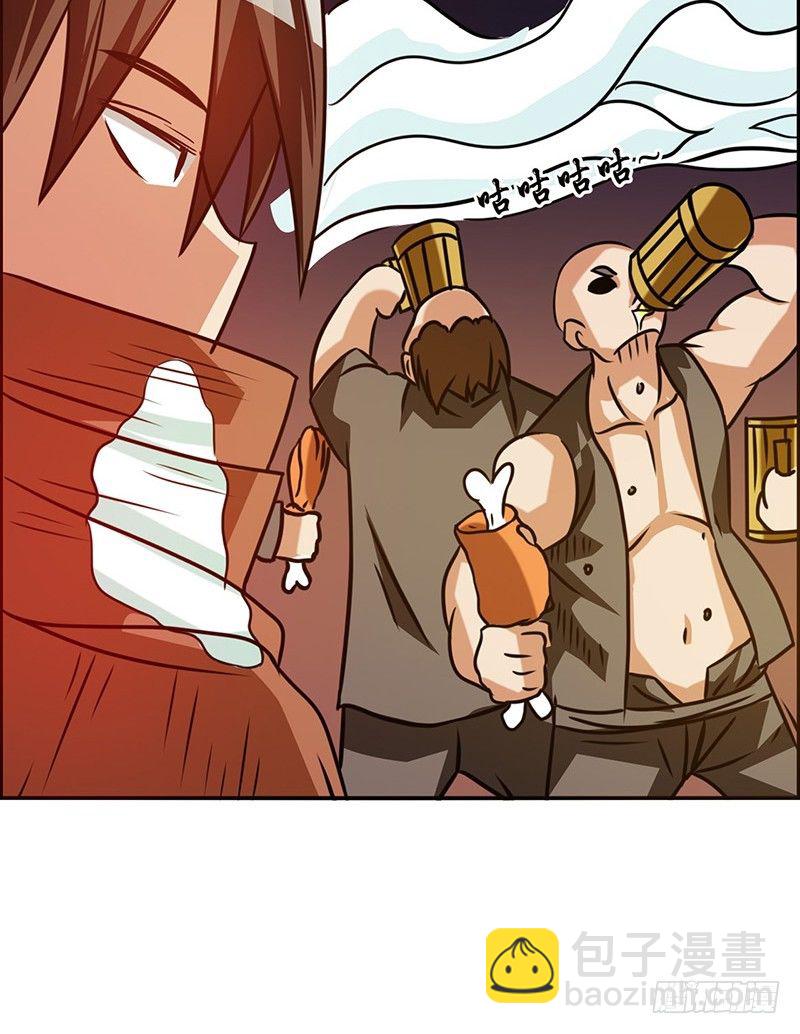 第二十话-第21话