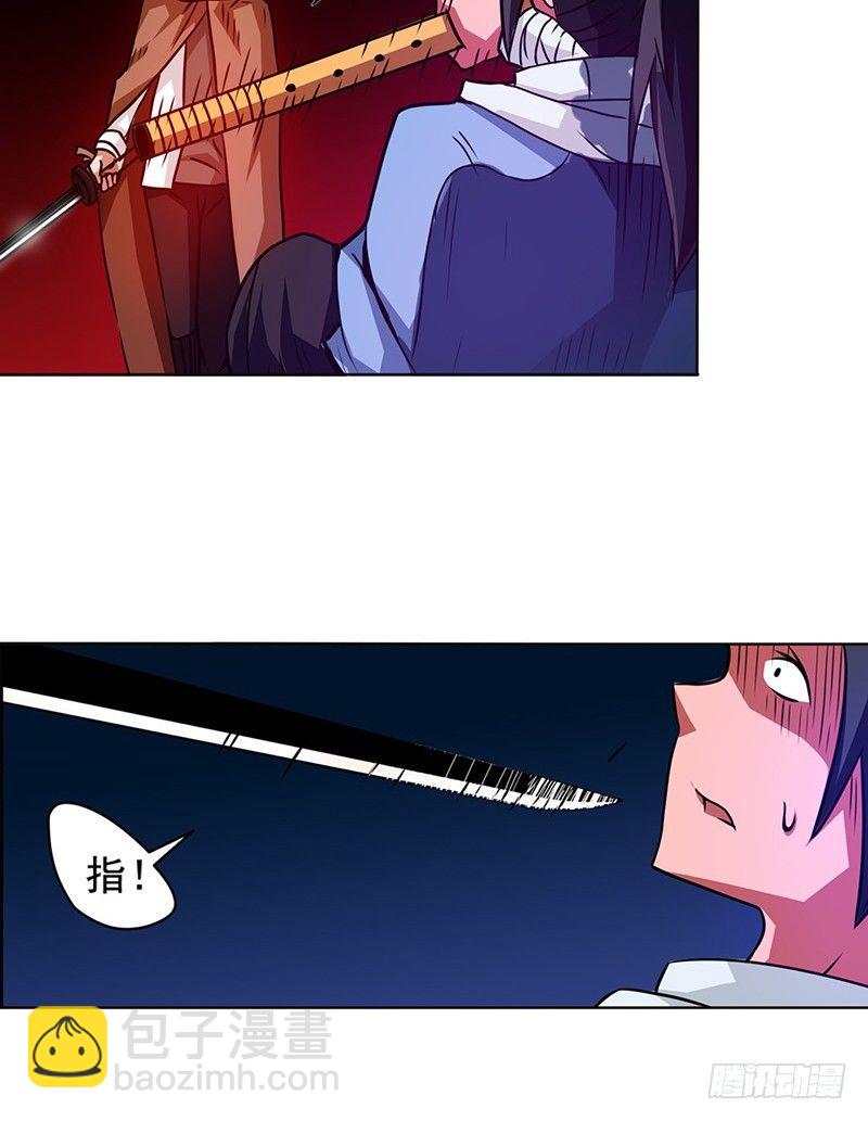 第二十话-第21话