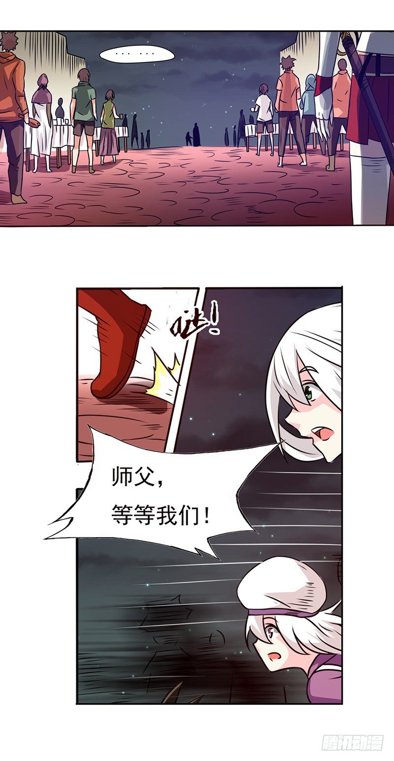 第二十二话-第23话