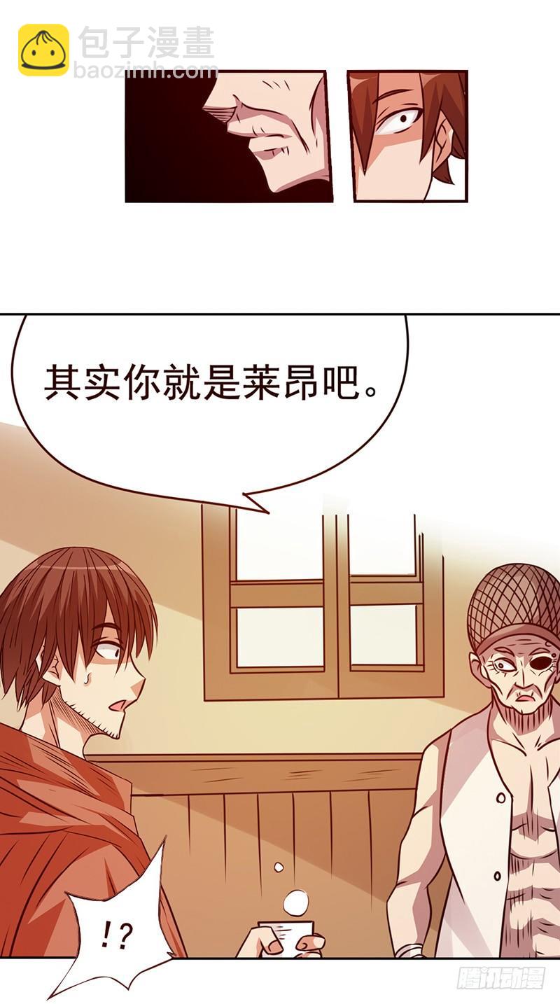 第二十二话-第23话