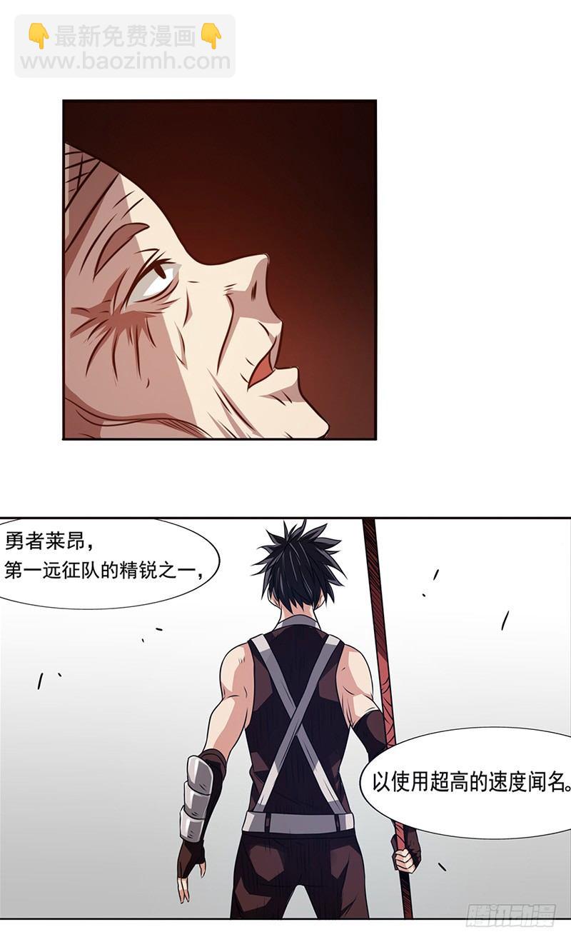 第二十二话-第23话