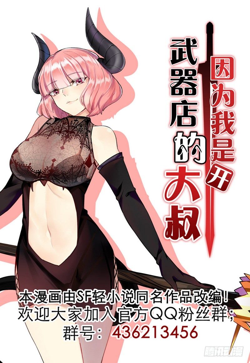 第二十二话-第23话