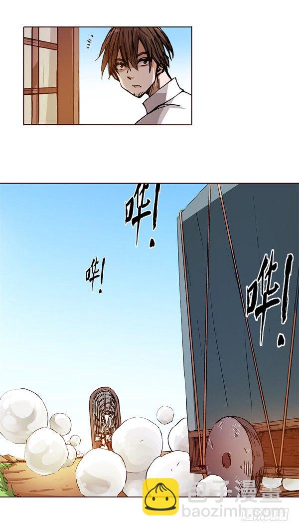 第二十四话-第25话