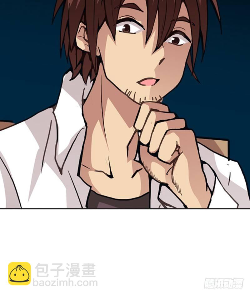 第二十六话(1/2)-第27话