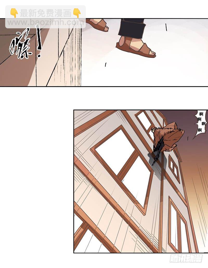 第二十八话-第29话