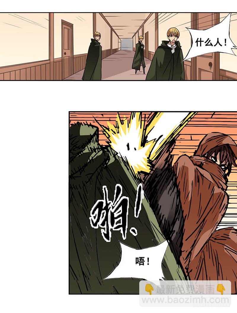 第二十八话-第29话