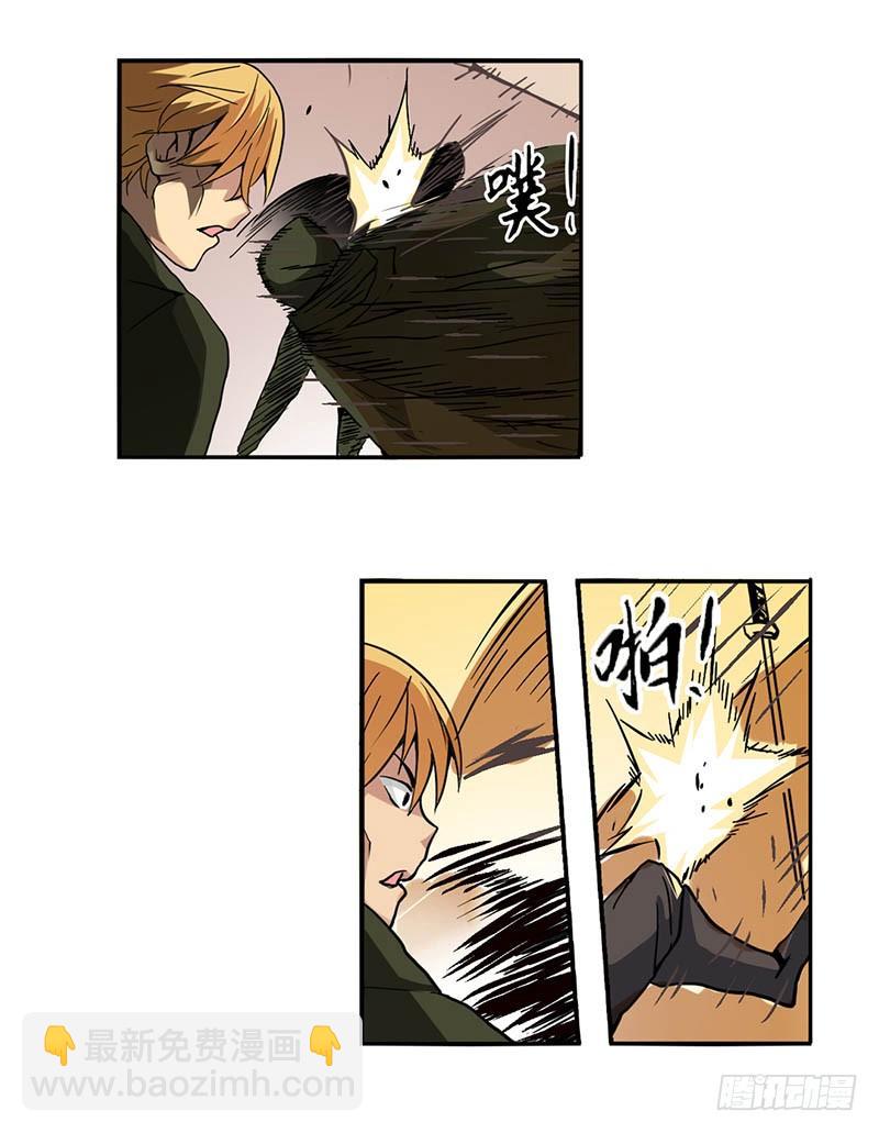 第二十八话-第29话