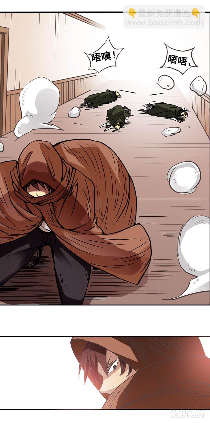 第二十八话-第29话