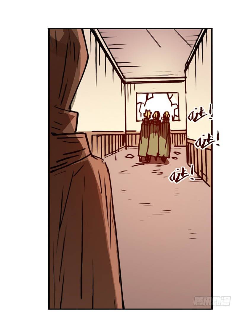 第二十八话-第29话