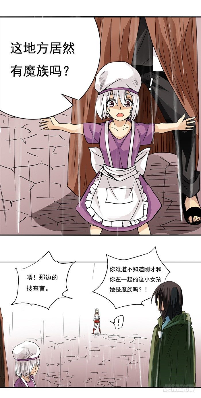 第三十话-第31话