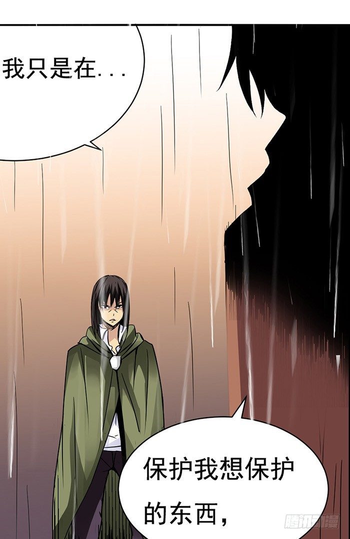 第三十话-第31话