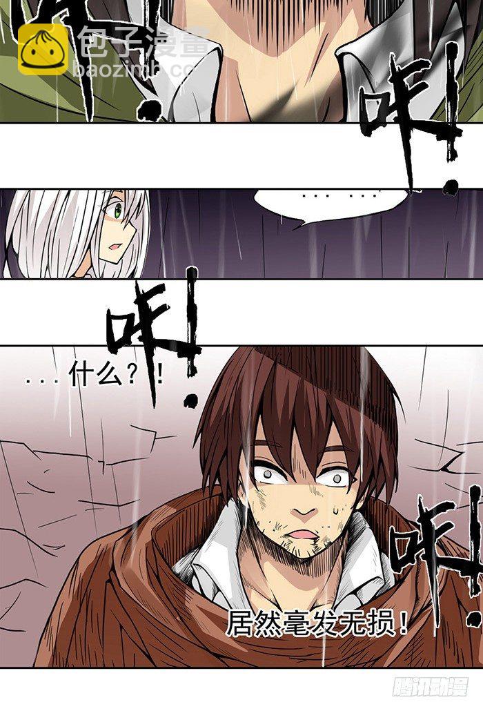 第三十话-第31话