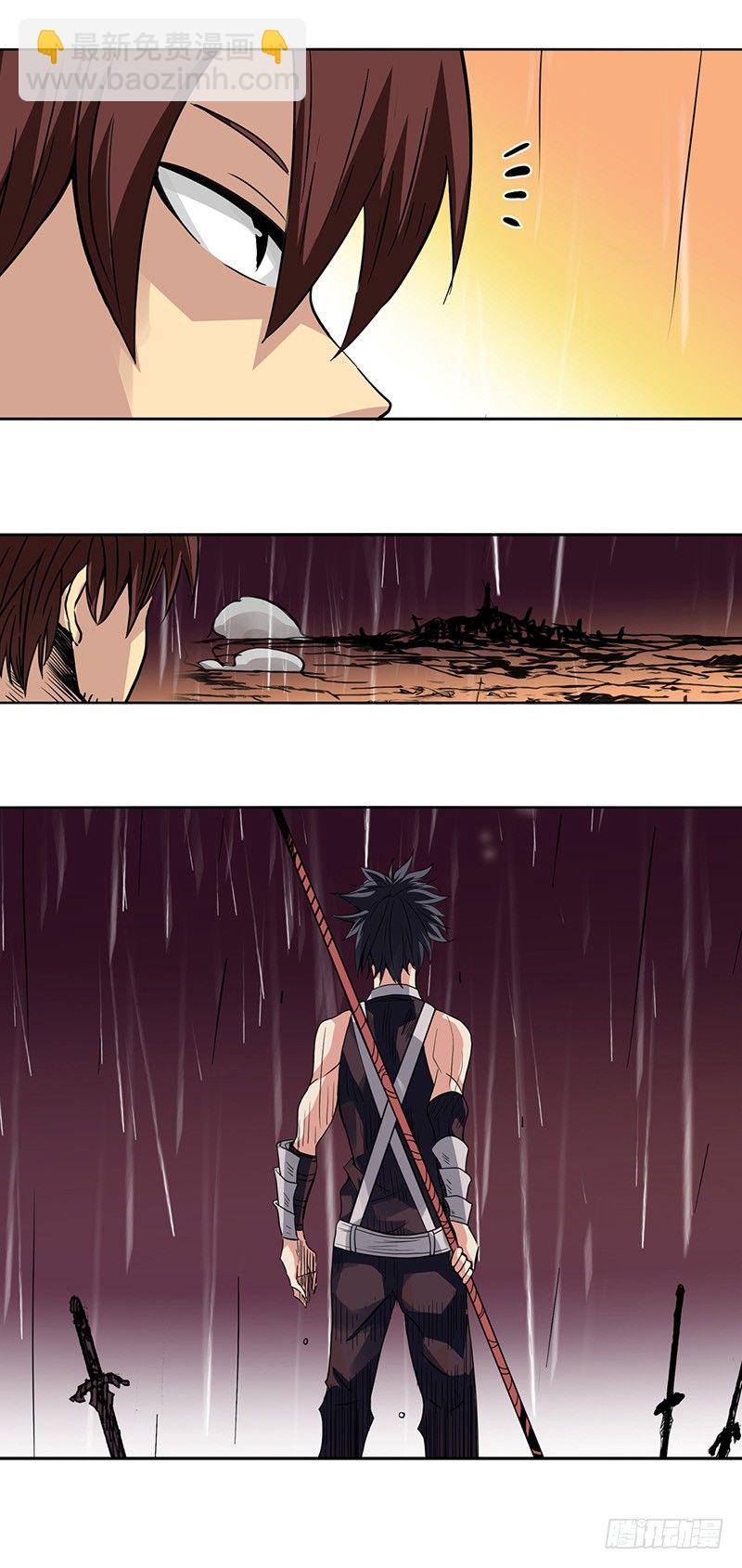 第三十二话-第33话