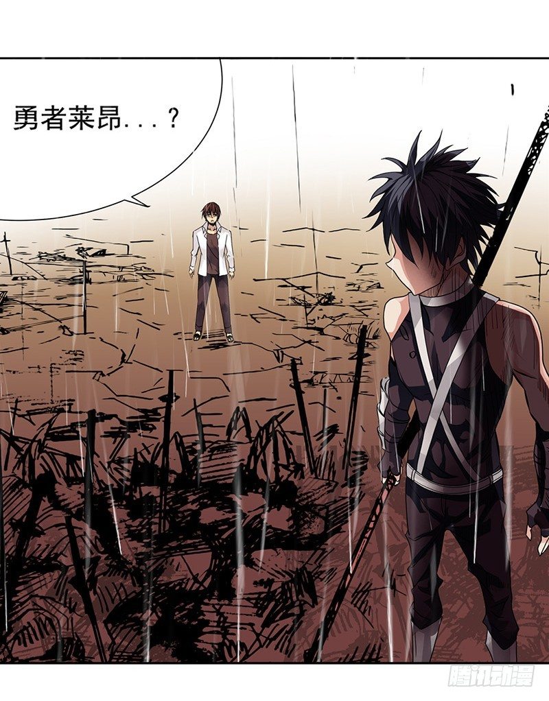 第三十二话-第33话