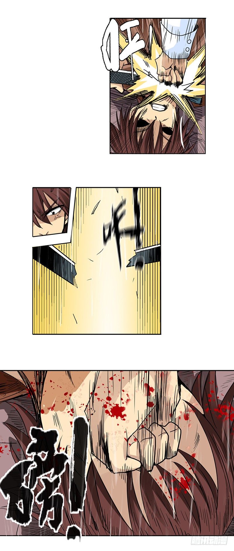 第三十二话-第33话