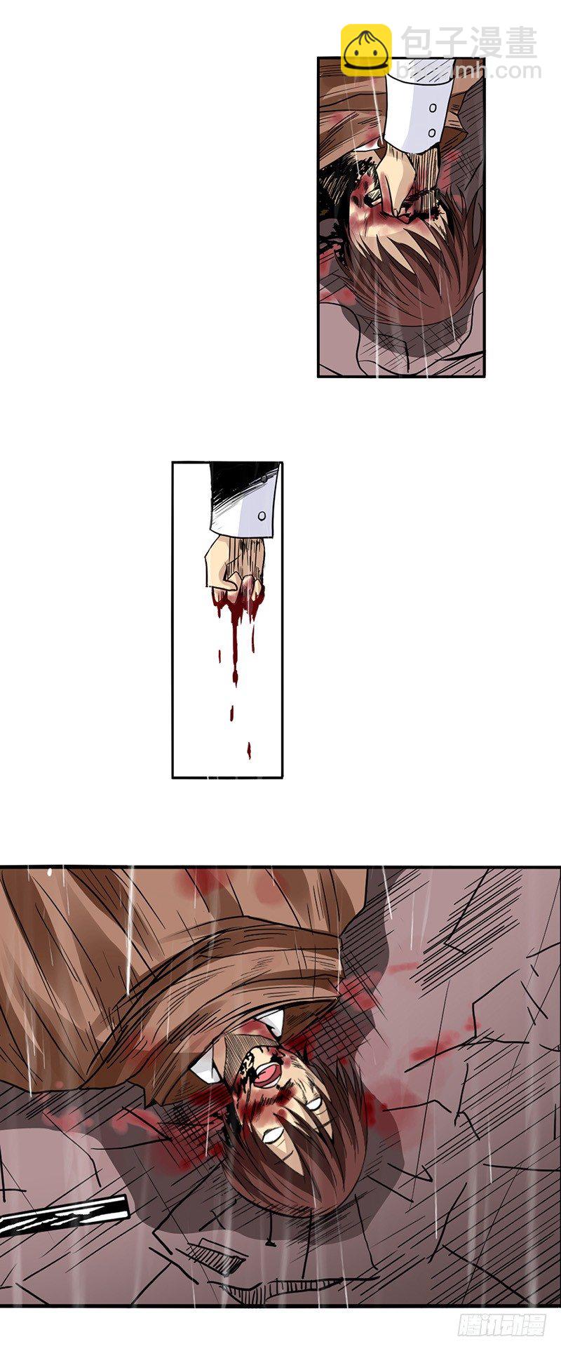 第三十二话-第33话